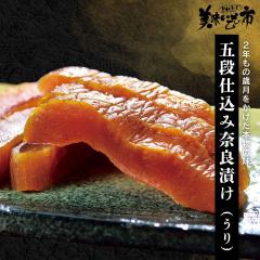  ܒidݓޗǒЁij/ƂꂽāI̎s