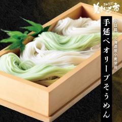 kCYgp 艄׃I[u߂/ƂꂽāI̎s