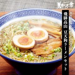 ˍR V烉[Zbg/ƂꂽāI̎s