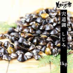  1kg/ƂꂽāI̎s
