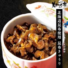 kCzgp zイ/ƂꂽāI̎s