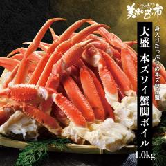 吷 {YCIr d1.0kg 4`6/ƂꂽāI̎s