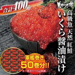  ĝݖЂ v400g/ƂꂽāI̎s
