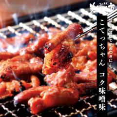 ���Ă������ �R�N���X��/�Ƃꂽ�āI���������̎s