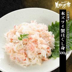 {YCIقg500giWEBj/ƂꂽāI̎s