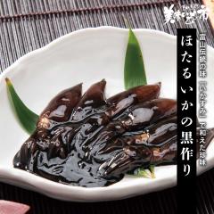 ق邢̍/ƂꂽāI̎s