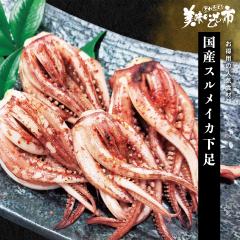 �k�C���E�O���Y �X�����C�J���� 1kg/�Ƃꂽ�āI���������̎s