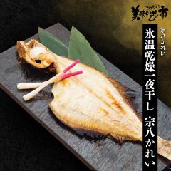 X銱 @ꂢ/ƂꂽāI̎s