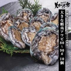傫ȉڈ΃Ar hgy萔 250ziWEBj/ƂꂽāI̎s