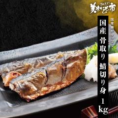 YƂI ؂g 1kg/ƂꂽāI̎s
