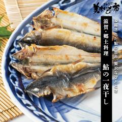 Ey@̈銱/ƂꂽāI̎s