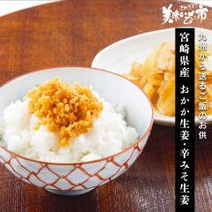 {茧Y IEh݂I/ƂꂽāI̎s
