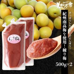 IB썂~gp!! ~ 500g~2iWEBj/ƂꂽāI̎s