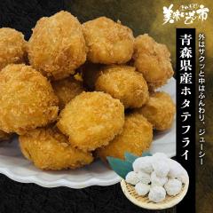 �X���Y�z�^�e�t���C 600g�iWEB����j/�Ƃꂽ�āI���������̎s