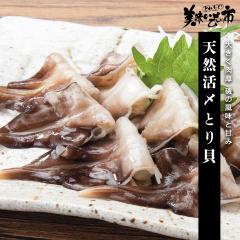 �V�R���Y �Ƃ�L�i�{�C���j/�Ƃꂽ�āI���������̎s