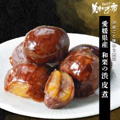 ���Q���Y �a�I�̏a��� (����E����)/�Ƃꂽ�āI���������̎s