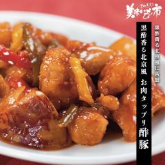 ���|����k���� ���������Ղ�|��/�Ƃꂽ�āI���������̎s