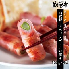 ���܂��A�X�p���x�[�R������/�Ƃꂽ�āI���������̎s