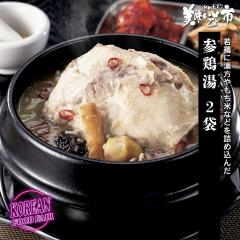 �Q�{�� 2kg/�Ƃꂽ�āI���������̎s