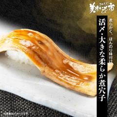 ���Y �傫�ȏ_�炩�ό��q/�Ƃꂽ�āI���������̎s