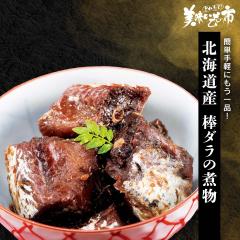 �k�C���Y �_�_���̎ϕ� /�Ƃꂽ�āI���������̎s