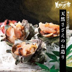 �V�R�������̂����� /�Ƃꂽ�āI���������̎s