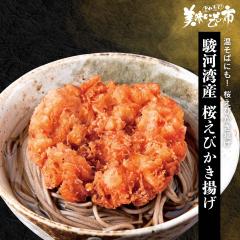 �x�͘p�Y �����т����g�� /�Ƃꂽ�āI���������̎s