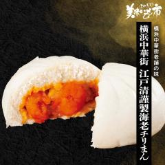 ���l���؊X�@�]�ː��ސ��C�V�`���܂� /�Ƃꂽ�āI���������̎s