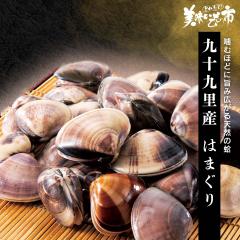 ��\�㗢�Y �͂܂��� /�Ƃꂽ�āI���������̎s