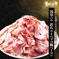 �󑐃n�� �󂠂�C�x���R�؃x�[�R�� �R�}�؂� /�Ƃꂽ�āI���������̎s