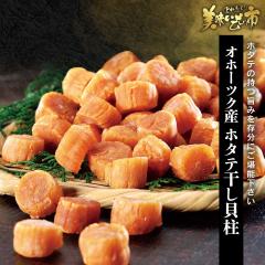 �I�z�[�c�N�Y �z�^�e�����L�� /�Ƃꂽ�āI���������̎s