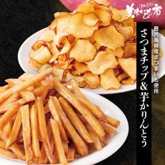 �����������܂����g�p ���܃`�b�v���������Ƃ� /�Ƃꂽ�āI���������̎s