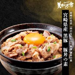 �{�茧�Y���؁@�ؘ��̑f /�Ƃꂽ�āI���������̎s