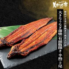 �傫�Ȃ��Ȃ����āi�L�����J���E�����j2�� /�Ƃꂽ�āI���������̎s