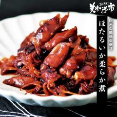 �ق��邢���_�炩�� /�Ƃꂽ�āI���������̎s