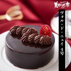 ���H���E�h�E�j���C 4���iWEB����j/�Ƃꂽ�āI���������̎s