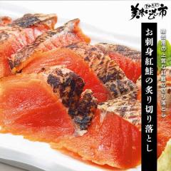 ���h�g�g�����t��؂藎�Ƃ�/�Ƃꂽ�āI���������̎s