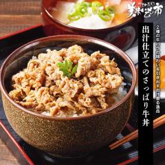 �o�`�d���Ă̂����ς苍��/�Ƃꂽ�āI���������̎s