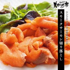 �X���[�N�T�[�����؂藎�Ƃ��i�����t���[�Y���j/�Ƃꂽ�āI���������̎s