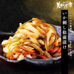 �����h�����O�Ђ�/�Ƃꂽ�āI���������̎s