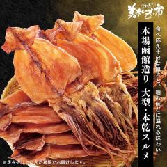 �{�ꔟ�ّ��� ��^�E�{���X����/�Ƃꂽ�āI���������̎s