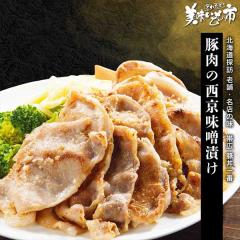 �ؘ���� �ؓ��̐������X�Ђ�/�Ƃꂽ�āI���������̎s