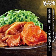 �эL �ؘ���� �k�C���Y �؃��[�X���I�Ă��̋�/�Ƃꂽ�āI���������̎s