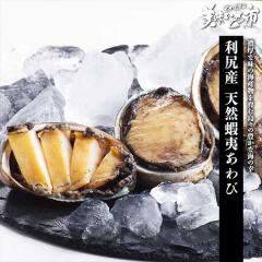 ���K�Y �V�R�ڈ΂����/�Ƃꂽ�āI���������̎s