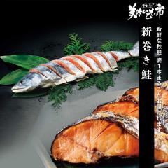 V p1{ 1.7kg/ƂꂽāI̎s