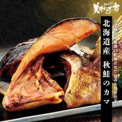 �k�C���Y �H���J�}/�Ƃꂽ�āI���������̎s