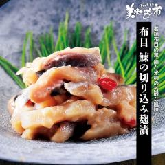 ���������̎s �z�� �ׂ̐؂荞�ݍ��ЁiWEB����j/�Ƃꂽ�āI���������̎s