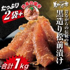 ̎s@菼OЂ@В̉ht v1kg/ƂꂽāI̎s