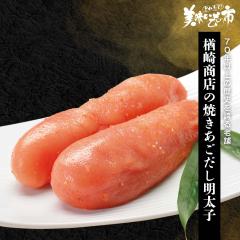 菤X̏Ăq/ƂꂽāI̎s