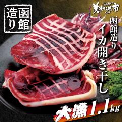 ّ CJJ v1.1kg/ƂꂽāI̎s